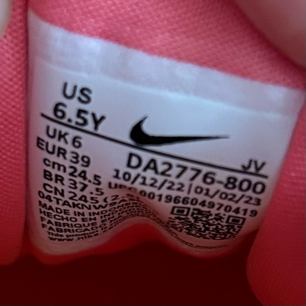 Nike - Star Runner 3 (GS) - (Size: 6.5 Youth) NEW WITH BOX (NO LID) Color: Coral - Picture 6 of 6